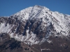 "Pincer Peak"