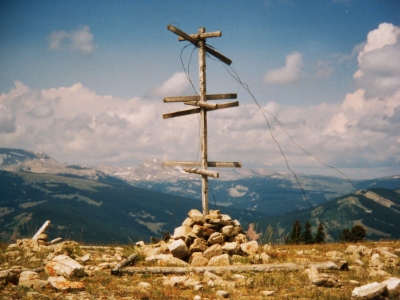 Bacon Ridge