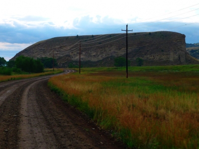 Pappapau Butte