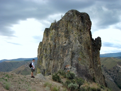 Saddle Rock