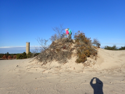 Sand Hill