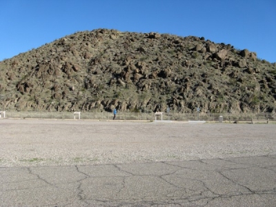 Inscription Rock