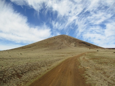 Cerro Quemado