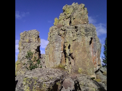 "Slot Rock"