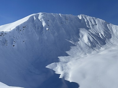 Government Peak