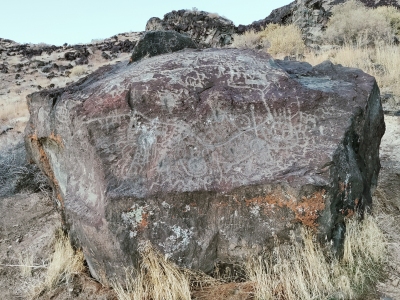 Map Rock