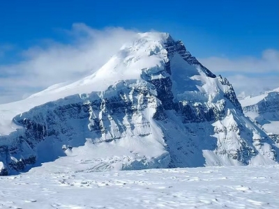 Columbia, Mount