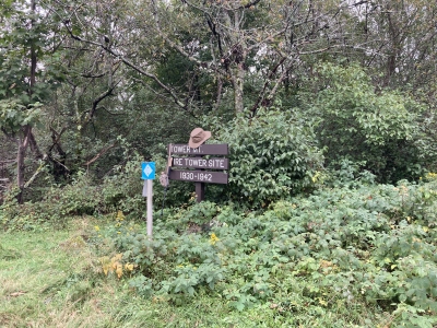 Tower Mountain