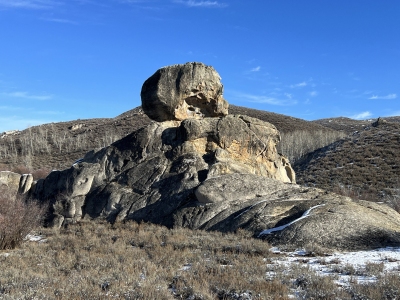 Skull Rock