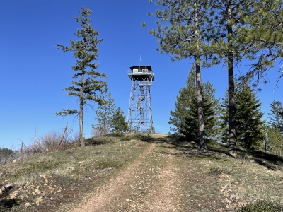"Tower Mountain Lookout"