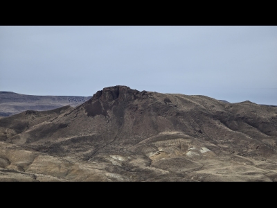 Diamond Butte