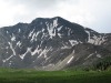 "Drift Peak"