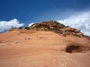 Palisade, The