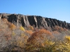 East Rock