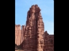 "Echo Tower"