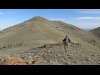 Wolfram Peak