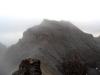 Cirque Mountain