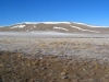 Agate Mountain