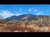 Frailey Mountain