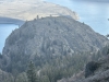 Whitestone Rock