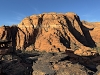 "Pictograph Mountain"